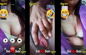 Buu Mal